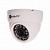 Камера видеонаблюдения AHD Kurato AHD-A103-F22-3.6