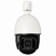Камера видеонаблюдения AHD Kurato AHD-D110-2MP-VR