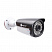 Камера видеонаблюдения IP Kurato IP-602-2.0
